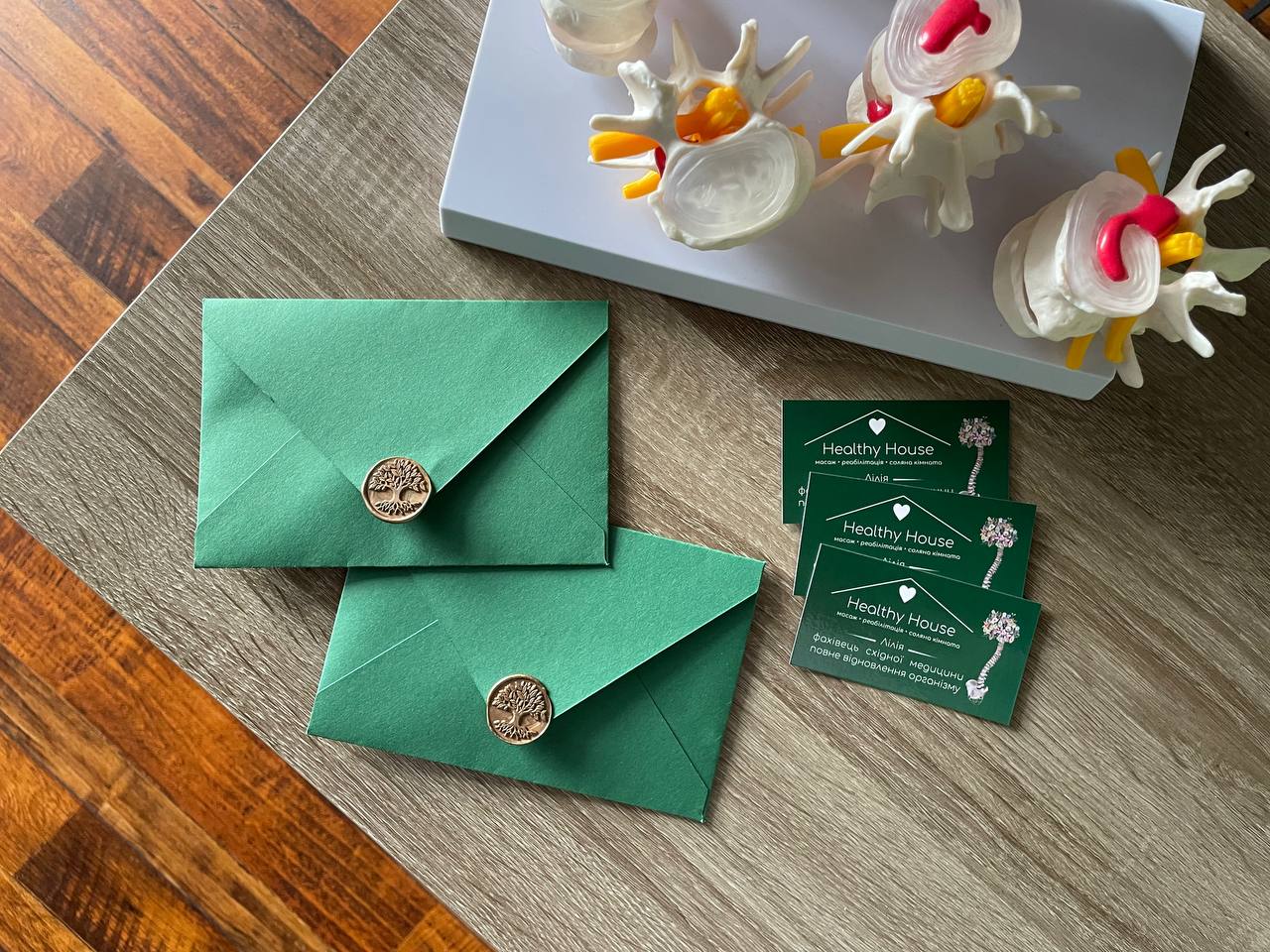 Подарунковий сертифікат Healthy House в Умані на оздоровчі процедури Nuga Best